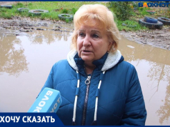 После ремонта дорога стала хуже, чем была во дворе на Кирова в Волжском