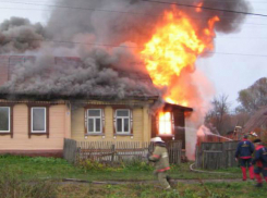 В Волгоградской области двое стали жертвами пожара