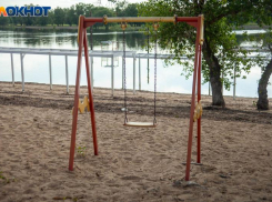 Как привлечь достаток: приметы наших предков