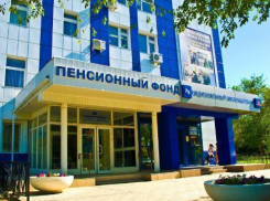 Мошенники представляются сотрудниками Пенсионного фонда и обманывают волжан-пенсионеров