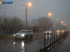 Пасмурные и дождливые выходные обещают в Волжском: прогноз