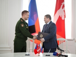 В Волгограде создадут спортшколу ЦСКА