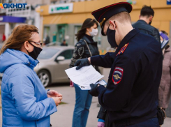 Список карантинных мер, вступивших в силу 18 октября в Волжском