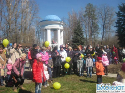 Волжане открыли 61-й парковый сезон песнями, танцами и фаер-шоу