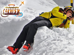 Есть несколько вариантов провести праздники не в Волжском