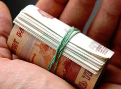 За дачу взятки задержан двадцати шести летний житель областного центра