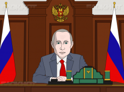 Очередной видеошедевр камышинский аниматор посвятил Дню рождения Президента