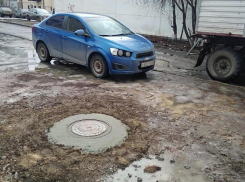 Увидели и отреагировали: МУП «Водоканал» установил новую крышку на открытый люк