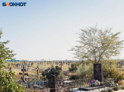 За полтора месяца в Волжском построят новое кладбище