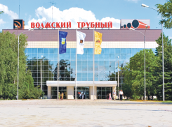 Волгоградская область вторая в ЮФО по объемам производства 