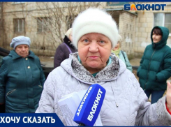 «Фекалии стоят в подвале конкретно»: волжан замучили клопы, тараканы и вонь в подъезде