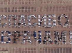 «Мир Авто» поздравляет медицинских работников с профессиональным праздником