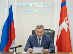 Новые задачи поставил глава региона на оперативном совещании