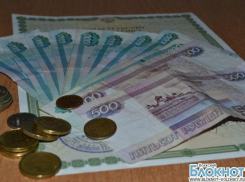 Рядом с Волжским 4,5 года госсубсидии начисляли несуществующим людям