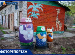 Резиновый город или шанс на вторую жизнь? Почему дворы Волжского пестрят покрышками и гнилыми игрушками