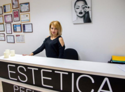 Подарите себе стройность и грациозность с помощью уходовой процедуры обертывания в Волжском