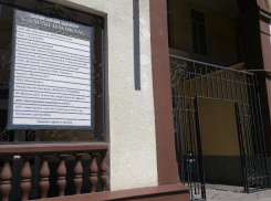 Приходишь устраиваться на работу, а с тебя вымогают деньги, - волжанка пожаловалась на «разводил» с Фонтанки 