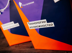 В России с помощью криптобиокабин выданы первые загранпаспорта