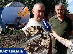 В Волжском подрядчик прошелся трактором по заборам, оставил гниющие трубы и бросил дачников на произвол судьбы