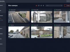 Цифровой сервис «Ростелеком. Ключ» — в реестре отечественного программного обеспечения