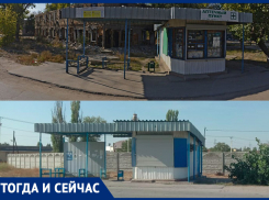 «Островитяне» в Волжском остались без аптеки