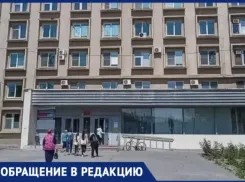 «Разве это нормально?» - волжанка рассказала о мучениях мужа и очередях в поликлинике № 5