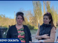 В Волжском общежитии тараканы падают с потолков и мыши грызут игрушки детей: видео
