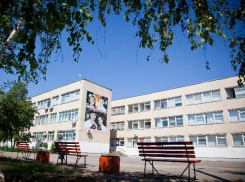 Волжский лицей №1 отпраздновал свой юбилей