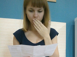 Жителям еще трех многоэтажек в Волжском пересчитали плату за коммуналку 