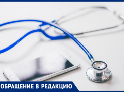 «Сыну нужна помощь сейчас, а не после 30 апреля», - волгоградка