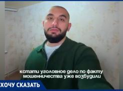 «Заплатил миллионы, получил ключи, но жить не могу»: как честная сделка в Волжском обернулась арестом квартиры и уголовным делом 