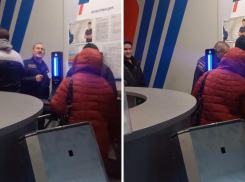 На алкотестерах ежедневно проверяют сотрудников на заводе в Волжском. Законно ли это?