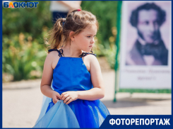 Юные волжане подтвердили актуальность Пушкина