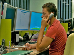 Соцзащита принимает волжан по записи