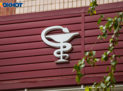 ВИЧ на втором месте по популярности: итоги работы от Роспотребнадзора