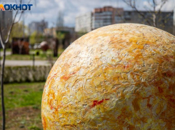В субботу в Волжском будет прохладно