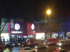 Из здания «Киндер Молла» в Волгограде экстренно эвакуировали посетителей