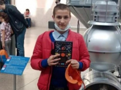 14-летний подросток без вести пропал 3 дня назад под Волжским