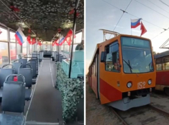 Волжский для грустных? Уволен знаменитый водитель трамваев, создающий праздник