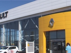 Новый дилерский центр RENAULT «Арконт» в Волжском