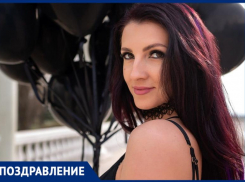 Потрясающую Наталию Загоняч поздравляем с днем рождения 