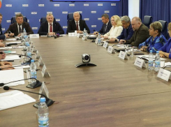 В областной думе выбрали нового председателя