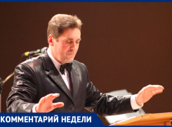 «Выдающиеся музыканты бегут из Волжского», - горожанка об увольнении Павла Демьяненко