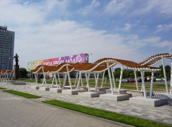 Благоустройство парка «Волжский» будет в китайском стиле