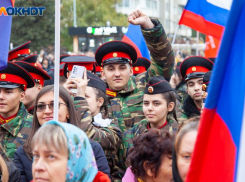 Как в Волжском отметят День народного единства: программа на 3-дневные выходные