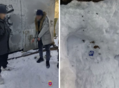 В Волжском задержан 30-летний наркозакладчик с метадоном