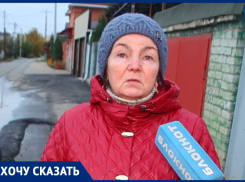 «У меня одна молитва»: МЧС спасает пенсионерку после очередного ремонта администрации Волжского