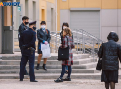 За выходные в Волгоградской области выявили 175 нарушителей самоизоляции