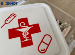 В Волжском из наблюдаемых медикаментов подешевел только корвалол, на остальные цена увеличилась 