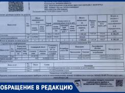 «Трясут» с пенсионерки 8 тысяч рублей: жалобы на теплосети поступают нескончаемым потоком